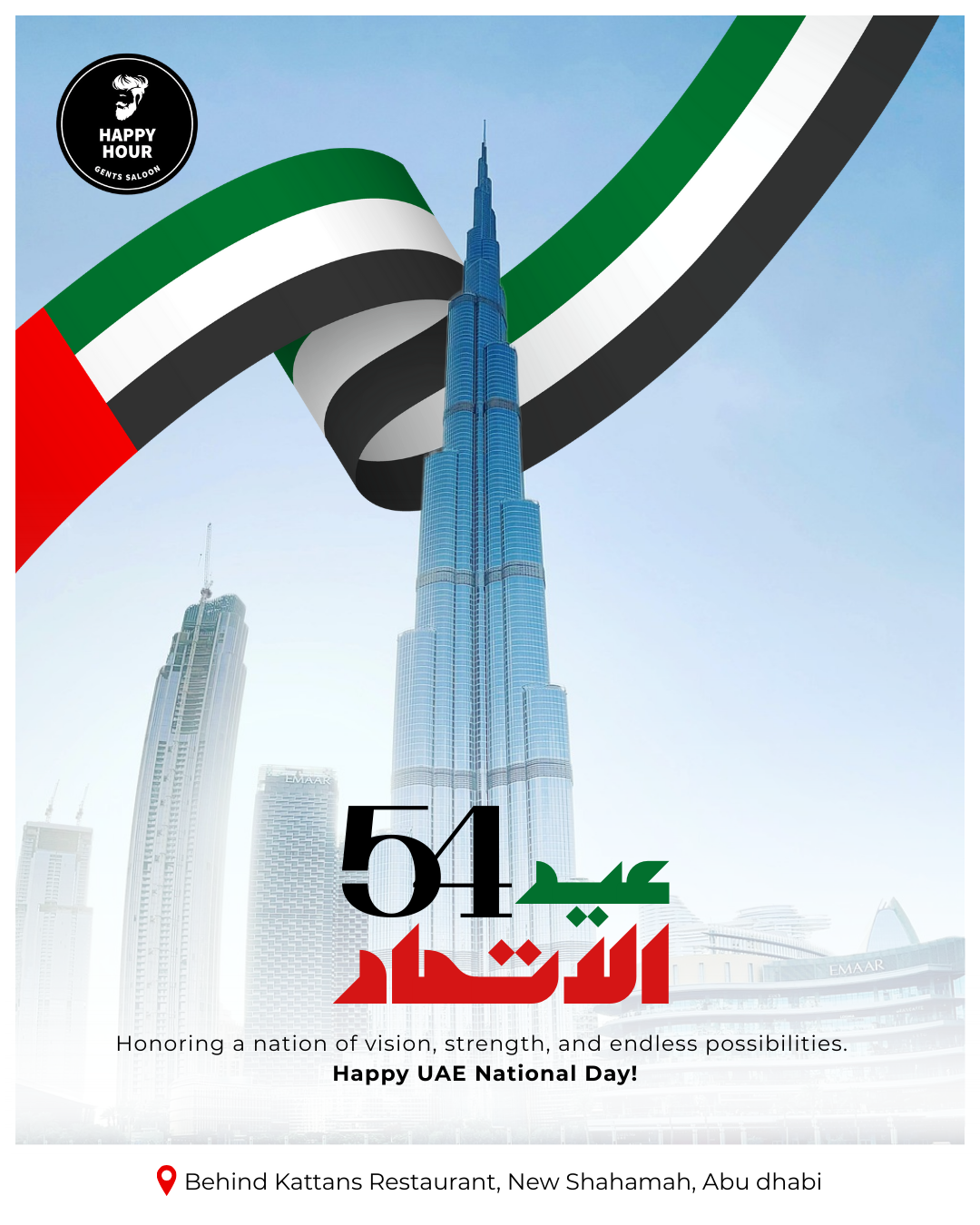 Happy Hour · UAE National Day